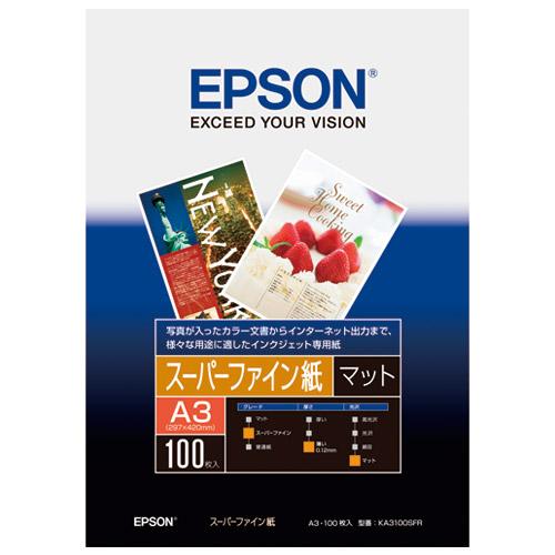 スーパーファイン紙 KA3100SFR A3 100枚    ＥＰＳＯＮ