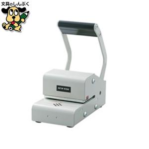 ライオン事務器 No.2 証券抹消機 ペイド（PAID) 22864 : オフィス用品