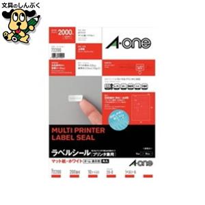 OAラベルA4 30面 角丸22シート72230 エーワン : 文具のしんぷくイー