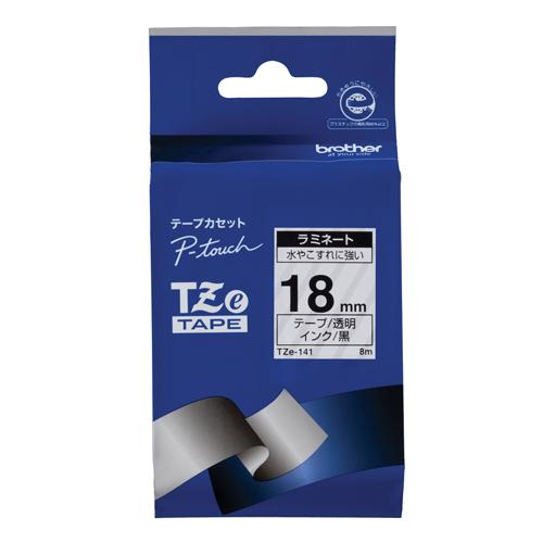 文字テープ TZe-141透明に黒文字 18mm  ブラザー