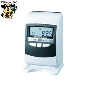 SEIKO（セイコー） タイムレコーダー ホワイト/ブルー Z150 : 文具の