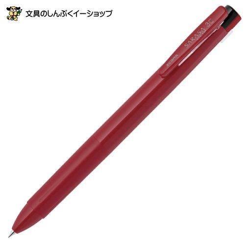 サラサクリップ3C 0.4mm 赤 J3JS5-R ゼブラ 【在庫一掃】