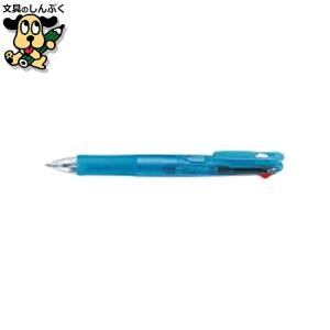 ゼブラ THE ZEBRA 高級油性ボールペン HAMON ハモン 水藍色 TZ1-MI 0.7