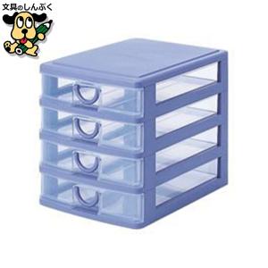 コクヨ　レターケース　UNIFEEL 仕切り板付 楽天市場】（まとめ）コクヨ レターケース（UNIFEEL）仕切板 浅