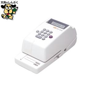 ニッポー（NIPPO） チェックライター FX-45 電子チェックライター 予備