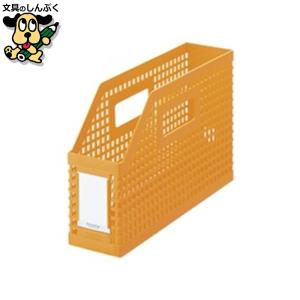 シスボックス SBX-86 A4E 黄 セキセイ