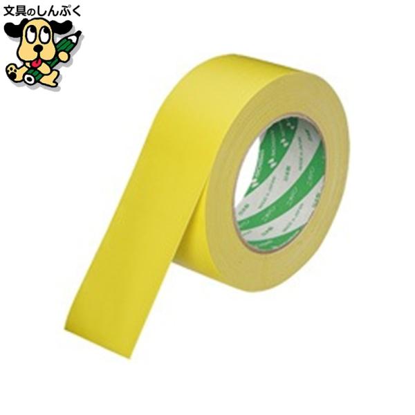 梱包用布テープ ニチバン カラー布テープ 102N-50 50mm×25m 黄色