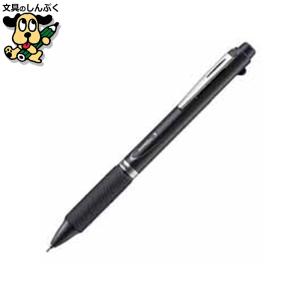 サラサ 在庫限り特価品 サラサグランド 0.5 N2 0.5mm セピアブラック