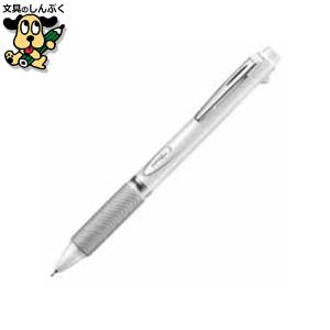 在庫限り特価品 ヒロアカ ジュース 水性顔料ゲルインキボールペン 0.4