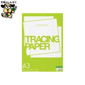 SAKAEテクニカルペーパー A3 Sトレーシング STP-A3K-45 50枚