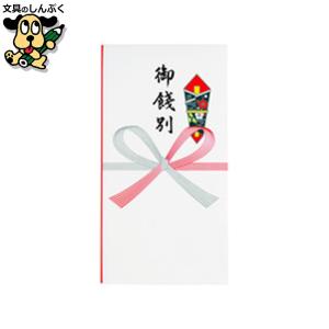 今村紙工 万円袋 祝字なし 10枚 TN-107 : 文具のしんぷくイーショップ