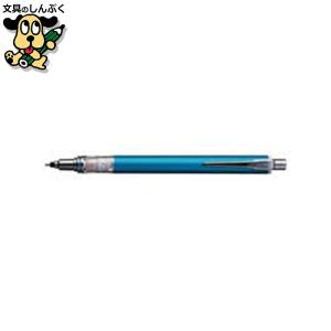 数量 限定 シャープペン スマッシュ 0.5 シャンパンゴールド 0.5mm