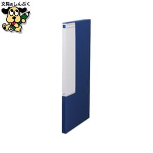 図面ファイルGS 1170 A0 青 キングジムの商品画像