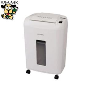 クロスカットシュレッダー KT1600J アイリスオーヤマ : 文具のしんぷく