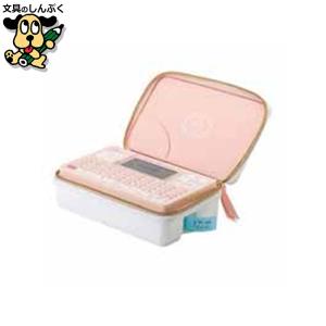 キングジム テプラPRO SR-GL2