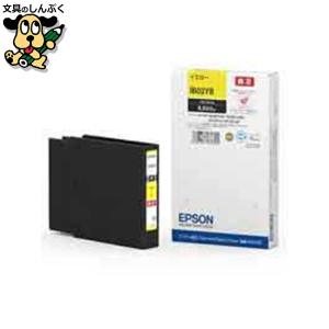 カラリオ インクカートリッジIB02KB EPSON : 文具のしんぷくイー