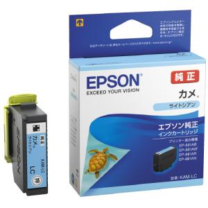 送料込みEPSON4色パック2個セット新品 IB07CL4Aインクカートリッジ Amazon.co.jp: エプソン 純正 インクカートリッジ IB07CL4A 4色