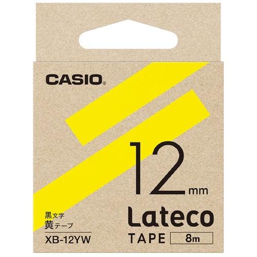 ラテコ専用テープXB-12YW 黄に黒文字 カシオ計算機