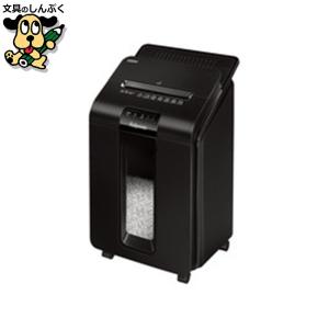 クロスカットシュレッダー KT1600J アイリスオーヤマ : 文具のしんぷく