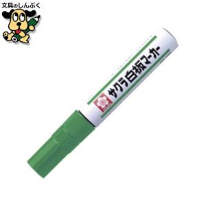 ソフトペンスケルトン軸<限定販売>赤10本入 プラチナ万年筆 : 文具の