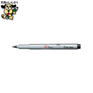 万年筆の書き味 Vペン サインペン 中字 水性染料 SVP-20MS-B