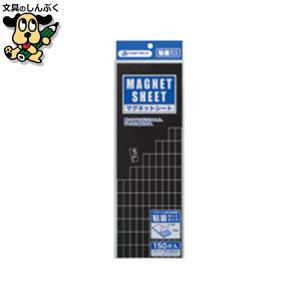 クレパス LP20R 太巻 20色(紙ケース) サクラクレパス : 文具のしんぷく