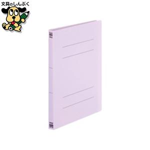 a20　ファイル2冊 Amazon | A4 ファイル 2穴 青 2冊 セット 大容量 縦 500枚 収納 D