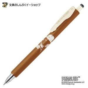日本緑十字社 回転ネーム表示盤 25人用 部署札 出勤退勤ボード 日本緑十字社 回転ネーム表示盤 25人用 部署札 出勤退勤ボード