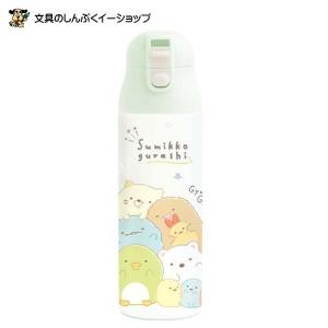 すみっコぐらし ランチナフキン L CH44202 サンエックス すみっコ