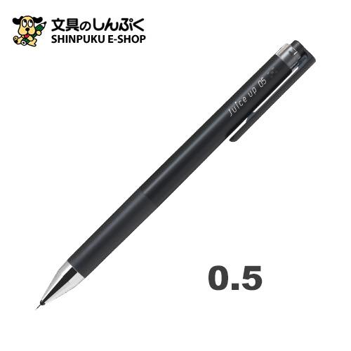 ジュースアップ　0.5mm ゲルインキボールペン LJP-20S5-B ブラック パイロット （Z）