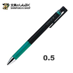 PILOT（パイロット） ジュースアップ 0.5mm ゲルインキボールペン LJP