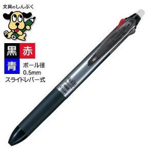 PILOT（パイロット） 万年筆 カラーインキカートリッジ ピンク IRF-5S