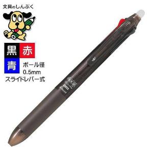 ボールペン ブレン ボールペン 0.5mm アニマルシリーズ メンダコ 黒 BAS88