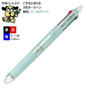 ぶんぶん スリクソン ZXi フェアウェイウッド レフトハンド Diamana ZXi 50