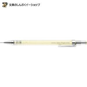 ZEBRA（ゼブラ） 鉛筆型 シャープペン ノックペンシル M-1700 グレー