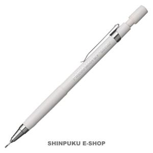 プレスマン 速記用シャープペンシル MPS-300 #3  ホワイト プラチナ（Z）｜shinpukue-shop