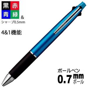 三菱鉛筆 ジェットストリーム 4＋1 多機能ペン 0.38mm MSXE5100038.24