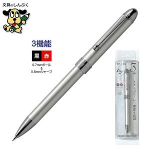 プラチナ万年筆 多機能ボールペン シャープペン ダブル3アクション MWB