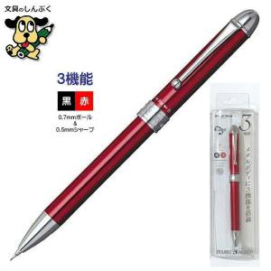 万年筆7本セット プラチナ万年筆 ダブル3アクション 0.7mm PLATINUM 複合筆記具 多機能