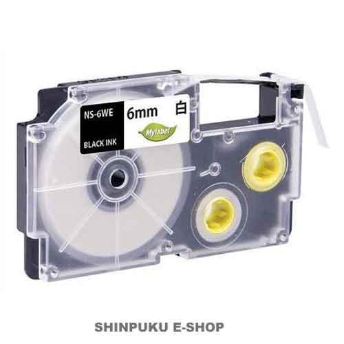 ネームランドテープ 互換 カシオ 対応 XR-6X  NS-6X 日本ナインスター（ポイント消化）