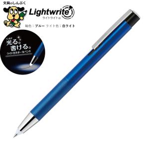 ジェットストリーム まとめ買い 100本 ボールペン 0.7mm SXN15007.24