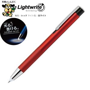ボールペン まとめ売り 7本セット新品未使用 ジェットストリーム まとめ買い 100本 ボールペン 0.7mm SXN15007.24