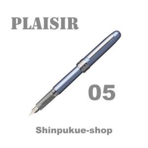 preppy プレピー万年筆 03mm 05mm 透明カラー軸 PSQ-300 低価格 万年筆