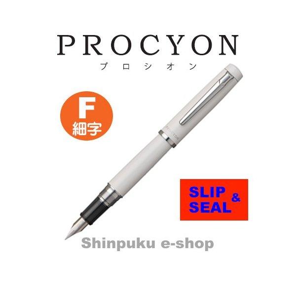 PROCYON プロシオン 万年筆 ポーセリンホワイト 細字 PNS-5000-3-2 プラチナ万年...