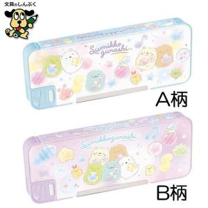 すみっコ ぐらし ソフト ペンケース PT175...の商品画像