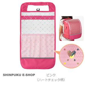 のぽ ランドセル用 ポーチ エブリデイポーチ ブラック 143018 デビカ Z