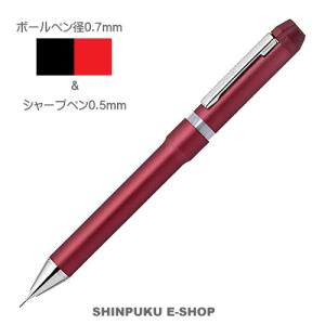 ZEBRA（ゼブラ） SB35-NT 多機能ペン 0.7+0.5mm シャーボニュー
