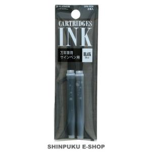 PILOT（パイロット） 万年筆用カートリッジインキ 5本入【メール便送料