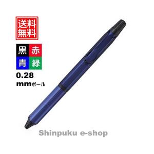 ジェットストリーム EDGE 3色ネイビー SX3250328NV 三菱鉛筆