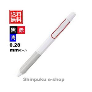 ジェットストリーム uni ジェットストリームエッジ 0.28 ネイビー